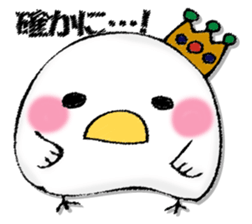 Mr. wise chicken sticker #12920010