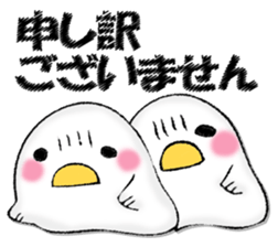 Mr. wise chicken sticker #12920011