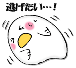 Mr. wise chicken sticker #12920016