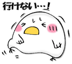 Mr. wise chicken sticker #12920017