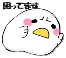 Mr. wise chicken sticker #12920018