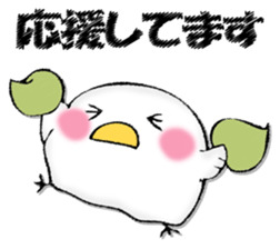 Mr. wise chicken sticker #12920019