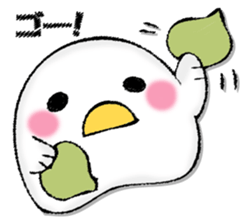 Mr. wise chicken sticker #12920020