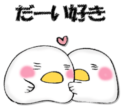 Mr. wise chicken sticker #12920026