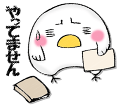 Mr. wise chicken sticker #12920030