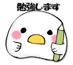 Mr. wise chicken sticker #12920032