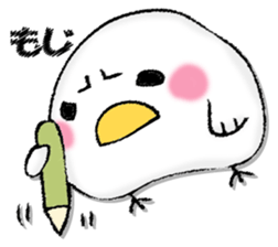 Mr. wise chicken sticker #12920033