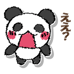 Mr. panda. Asked panda.