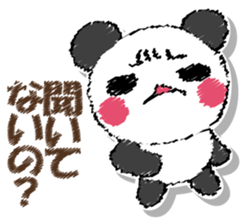 Mr. panda. Asked panda. sticker #12920047