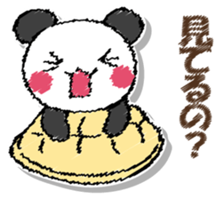 Mr. panda. Asked panda. sticker #12920048