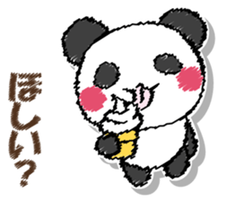 Mr. panda. Asked panda. sticker #12920052