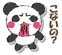 Mr. panda. Asked panda. sticker #12920053