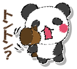 Mr. panda. Asked panda. sticker #12920056