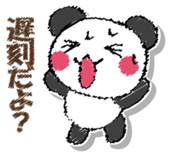 Mr. panda. Asked panda. sticker #12920061