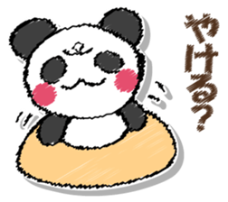 Mr. panda. Asked panda. sticker #12920064