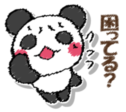 Mr. panda. Asked panda. sticker #12920066
