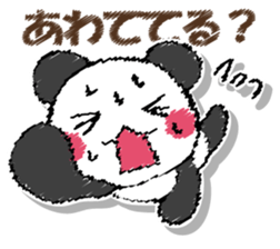 Mr. panda. Asked panda. sticker #12920067