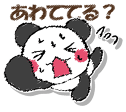 Mr. panda. Asked panda. sticker #12920067