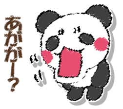 Mr. panda. Asked panda. sticker #12920070