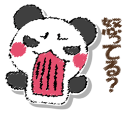 Mr. panda. Asked panda. sticker #12920071