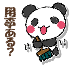 Mr. panda. Asked panda. sticker #12920074