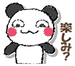 Mr. panda. Asked panda. sticker #12920075