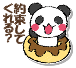 Mr. panda. Asked panda. sticker #12920076