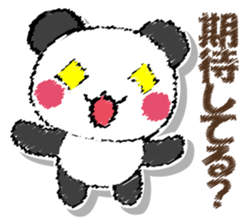 Mr. panda. Asked panda. sticker #12920079