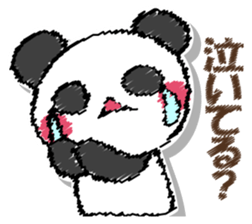 Mr. panda. Asked panda. sticker #12920080