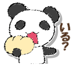 Mr. panda. Asked panda. sticker #12920081