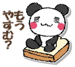 Mr. panda. Asked panda. sticker #12920083