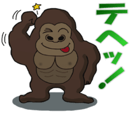 animal sticker katsuya sticker #12920093