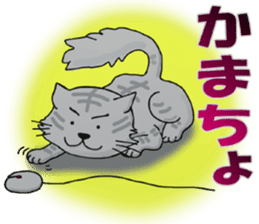 animal sticker katsuya sticker #12920098