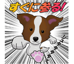 animal sticker katsuya sticker #12920109