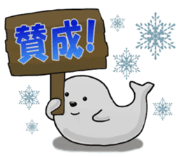 animal sticker katsuya sticker #12920116