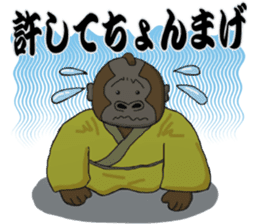 animal sticker katsuya sticker #12920118