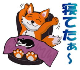animal sticker katsuya sticker #12920119
