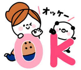 Girl and Kupan sticker #12920127