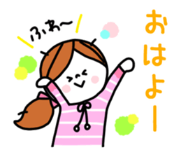 Girl and Kupan sticker #12920134