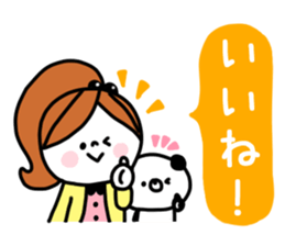 Girl and Kupan sticker #12920148