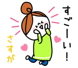 Girl and Kupan sticker #12920149