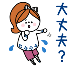 Girl and Kupan sticker #12920150