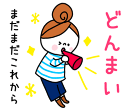 Girl and Kupan sticker #12920152