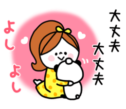 Girl and Kupan sticker #12920153
