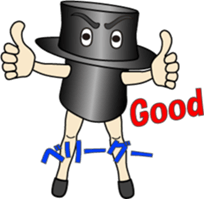 Hat-Hat Mr.Hat (1) sticker #12920167