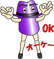 Hat-Hat Mr.Hat (1) sticker #12920169