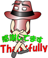 Hat-Hat Mr.Hat (1) sticker #12920171