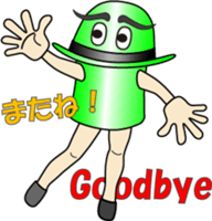 Hat-Hat Mr.Hat (1) sticker #12920174