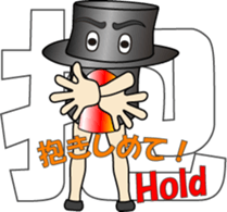 Hat-Hat Mr.Hat (1) sticker #12920176