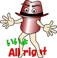 Hat-Hat Mr.Hat (1) sticker #12920177